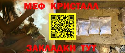 jwh Бугуруслан