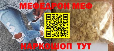 jwh Бугуруслан