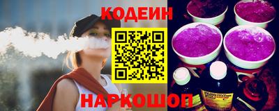 jwh Бугуруслан