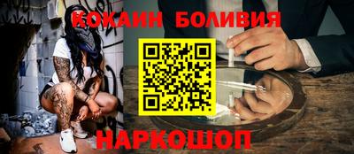 jwh Бугуруслан