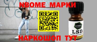 jwh Бугуруслан