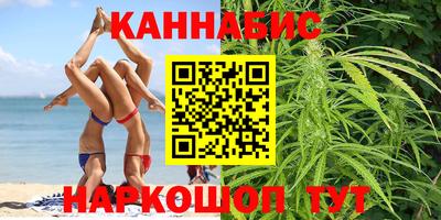 jwh Бугуруслан