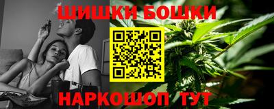 MDMA Premium VHQ Дубна