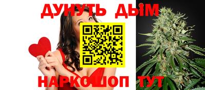 jwh Бугуруслан