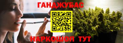jwh Бугуруслан