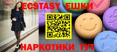 jwh Бугуруслан