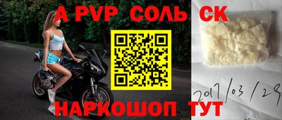 jwh Бугуруслан