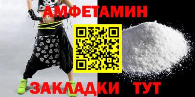 каннабис Донской