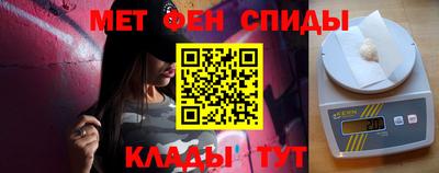 jwh Бугуруслан