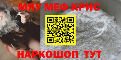 прущие грибы Будённовск
